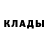 КЕТАМИН VHQ Konstantin Guskov