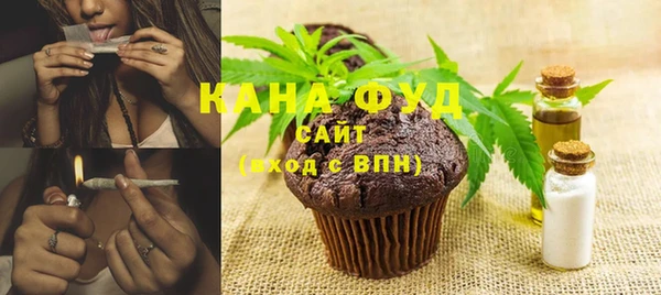 трава Алексеевка