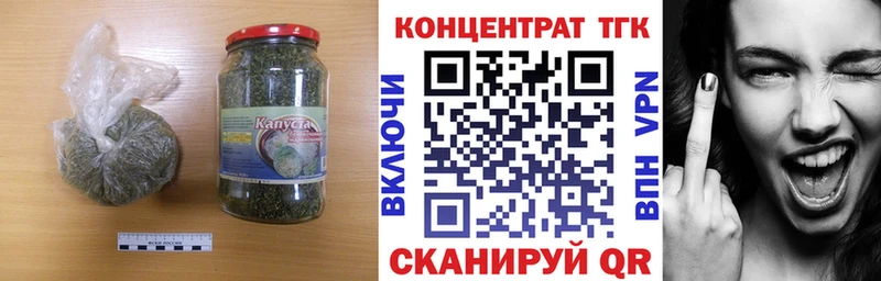 где найти кракен сайт ТГК Wax Льгов